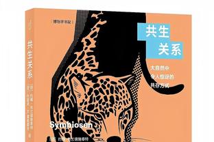 中规中矩！阿隆-戈登8中5拿到16分8篮板