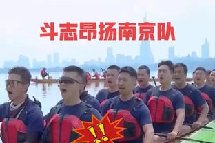 防守不稳？滕哈赫：球员并不总是健康，我无法根据想要的方式选人