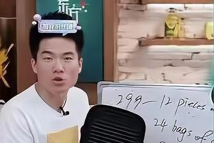 又一位福将！远藤航至今为利物浦首发17次，球队没输过