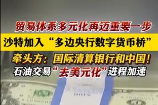 炸裂啊！哈利伯顿再刷新生涯新高23助攻&仅2失误 另有22分5板2断