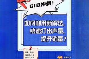 尤文vs罗马大名单：小基耶萨回归，DV9、拉比奥特在列