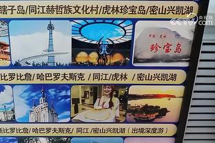 18新利体育网址截图2