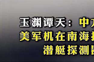 哈维-阿隆索：有这样成绩是因为我有出色球员，我们需要保持现实